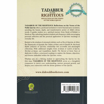 Tadabbur of the Righteous: Reflection on the Verses of the Noble Quran