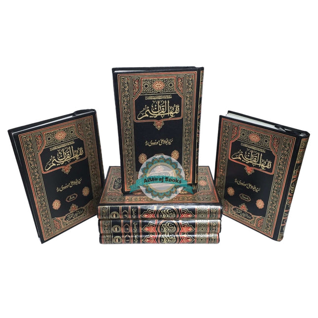 Tafheem ul quran (Meanings of the Quran in Urdu Language 6 vol set) By Abul A'la Maududi
