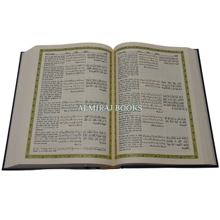 Tafseer Ahsan-ul-Kalam in English & Urdu Languages (Cream Paper)