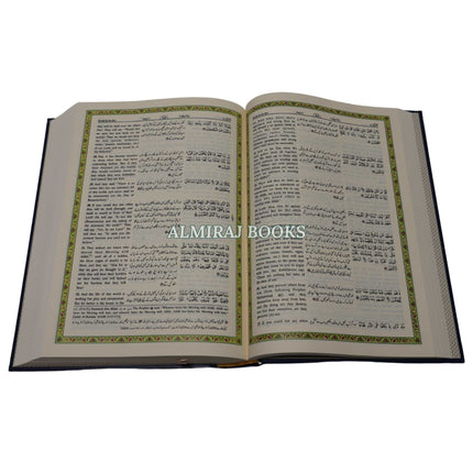 Tafseer Ahsan-ul-Kalam in English & Urdu Languages (Cream Paper)