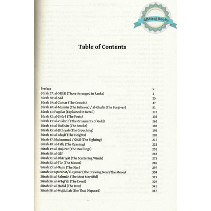Tafsir Al-Sadi (Volume 4) By Shaykh Abd ar-Rahman bin Nasir as-Sa'di