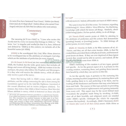 Tafsir As-Sa'di (Part 1-2-3) Methodical Interpretation of the Noble Quran By Shaikh Abdur-Rahman ibn Nasir As-Sa'di