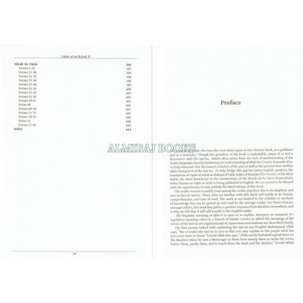 Tafsir As Sadi Volume 3 By Shaikh Abd Ar-Rahman B. Nasir As Sadi