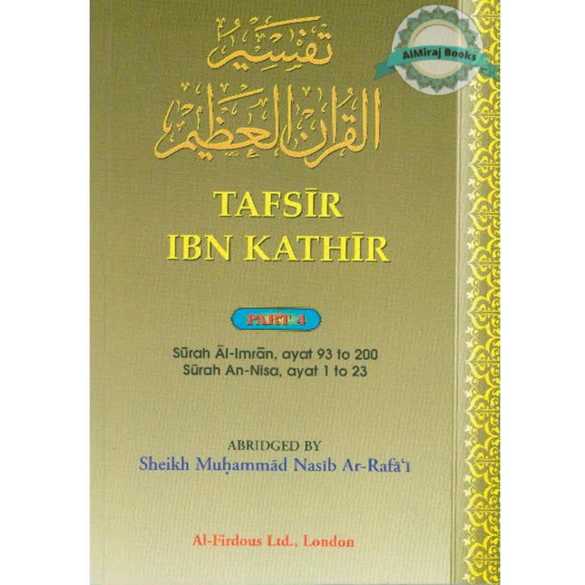 Tafsir Ibn Kathir Surah Al imran, Surah An nisa (Part 4) By Imam Ibn Kathir Ad-Dimashky