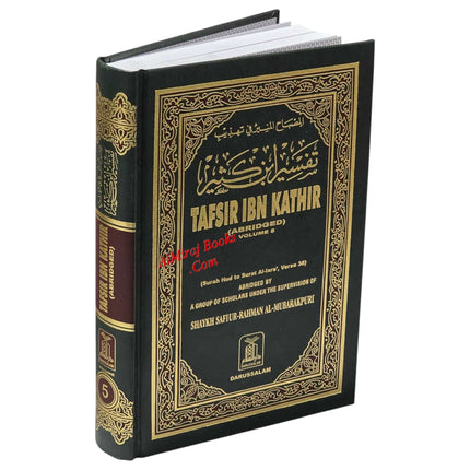 Tafsir ibn kathir Individual Volume Sets