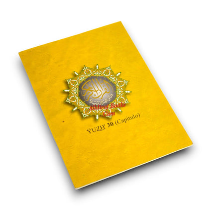 Tajweed Quran (Juz Amma, With Spanish Translation and Transliteration)