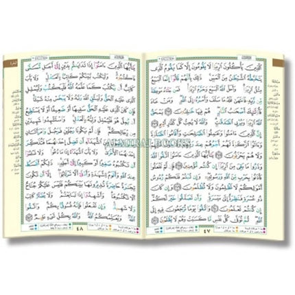 Tajweed Quran Colour Coded 6 Parts ( Pocket Version )