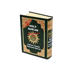 Collection image for: Persian Script