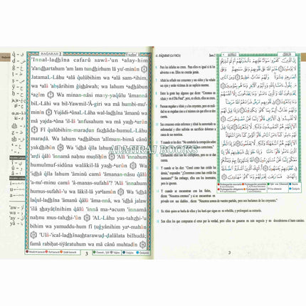 Tajweed Quran In Spanish Translation And Transliteration