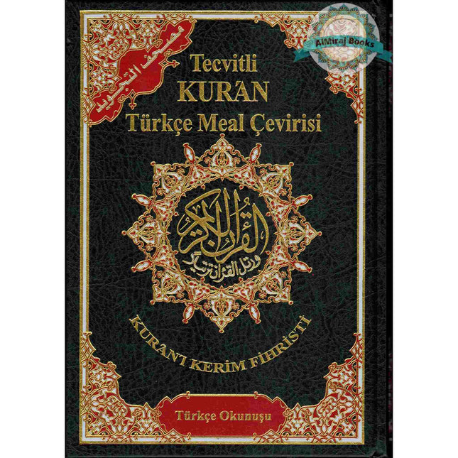 Tajweed Quran In Turkish Translation And Transliteration (Arabic To Turkish Translation And Transliteration)