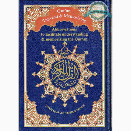 Tajweed Quran & Memorizing Arabic and English Language