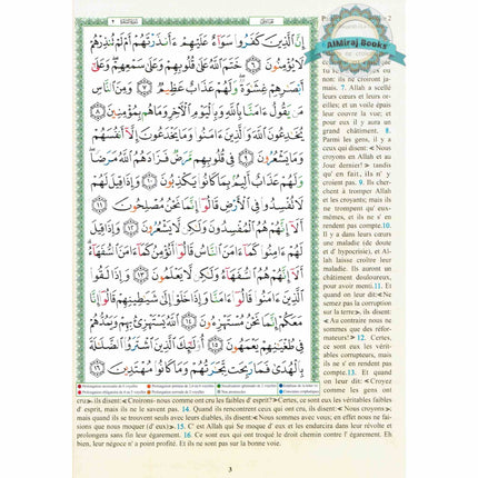 Tajweed Quran in French Translation (Coran Al-Tajwid) Avec Traduction Des Sens En Francais
