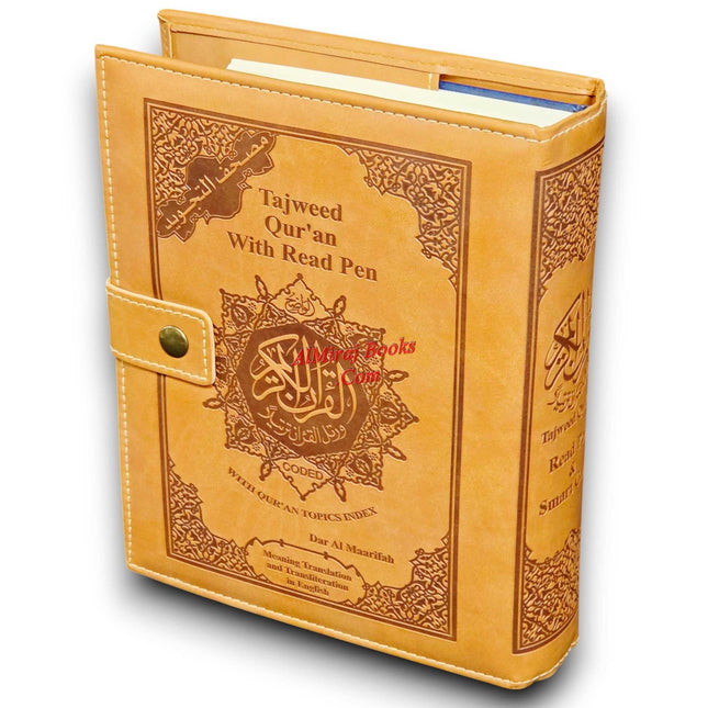 Tajweed Quran with the electronic reading pen in English