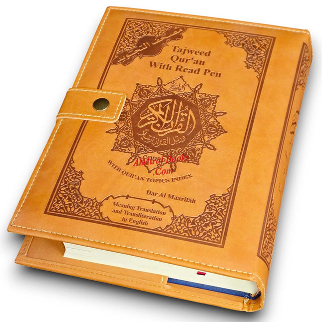 Tajweed Quran with the electronic reading pen in English