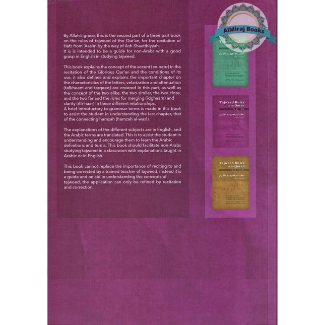 Tajweed Rules of the Quran  Part 2 (Second Edition) By Kareema Czerepinski