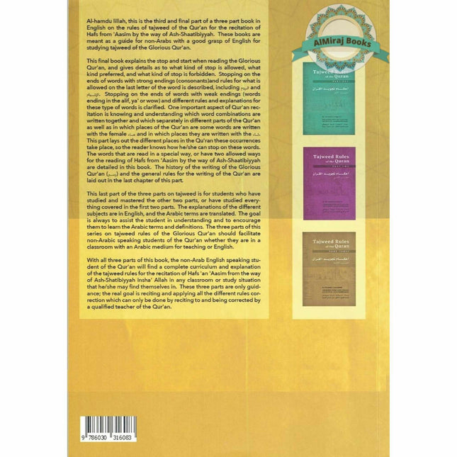 Tajweed Rules of the Quran  Part 3 (Second Edition) By Kareema Czerepinski