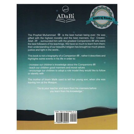 Talha Ibn Ubaidullah (The Ten Promised Paradise) By Khadija L.