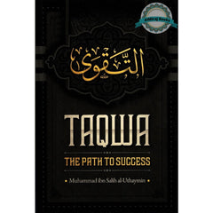 Collection image for: Tamyeez Publications