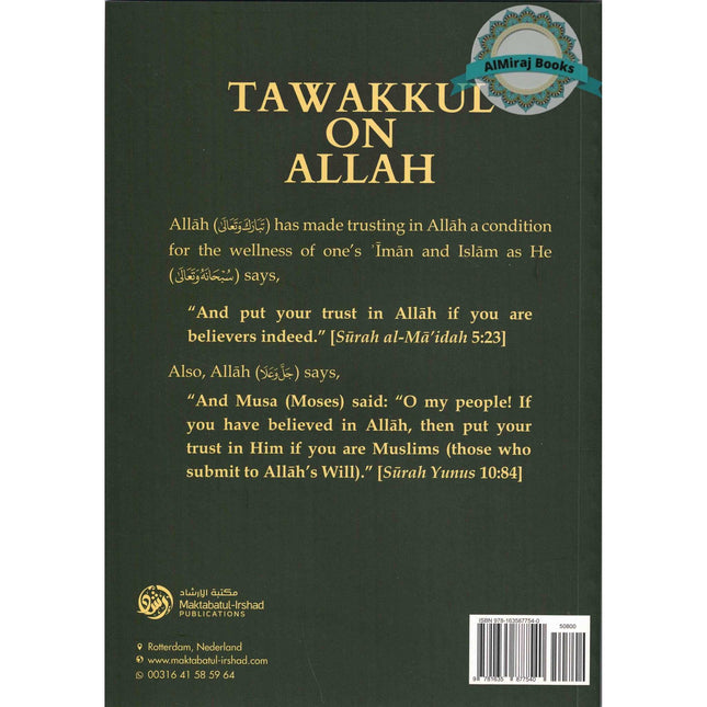 Tawakkul on Allah By Shaykh Abdur Razzaaq bin Abdul Muhsin al-Badr