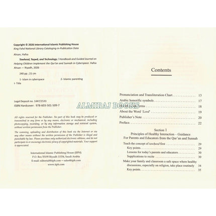 Tawheed, Taqwâ, and Technology
ISBN: 9786035015097