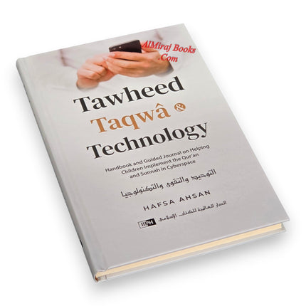 Tawheed, Taqwâ, and Technology
ISBN: 9786035015097