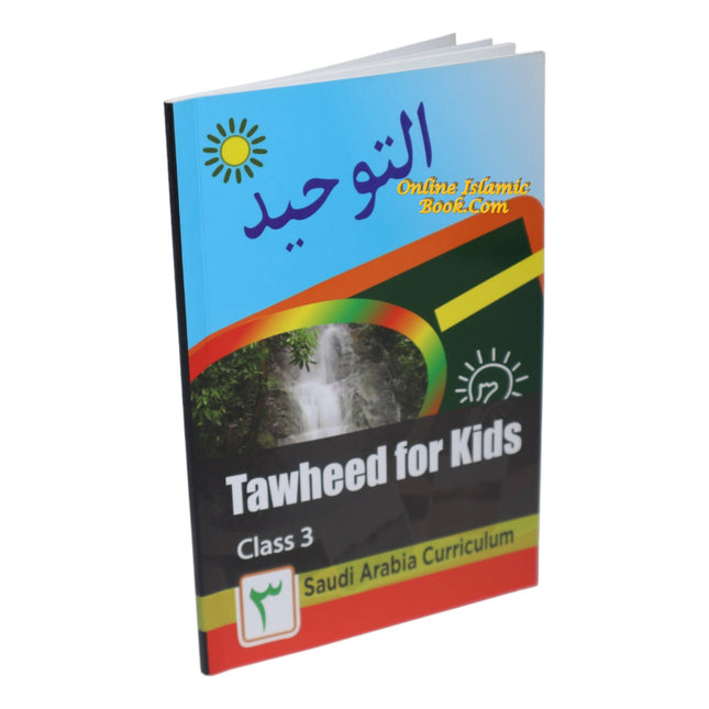 Tawheed for Kids Books 1,2,3