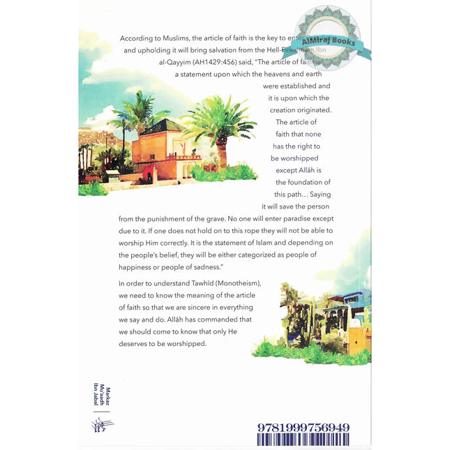 Tawhid! Tawhid! Tawhid! Monotheism By Abdulilaah Lahmami