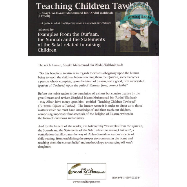 Teaching Children Tawheed By Shaykhul-Islaam Muhammad bin 'Abdu-Wahhaab