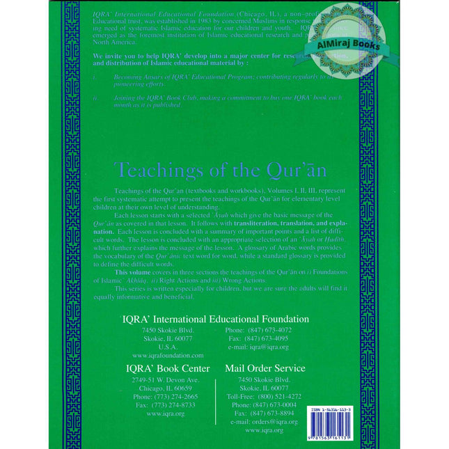 Teachings of the Quran Volume 3 (Textbook) By Abidullah Ghazi & Tasneema Ghazi