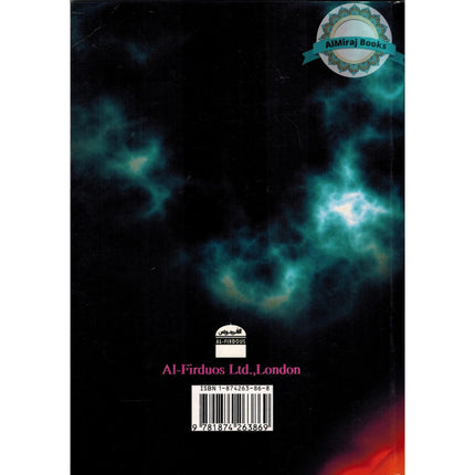 Ten Frightenning Things For Women By Abu Maryam Majdi Fathi Al-Syed