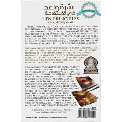 Ten Principles on Al-Istiqaamah By Shaykh Abdur Razzaaq Bin 'Abdil-Muhsin