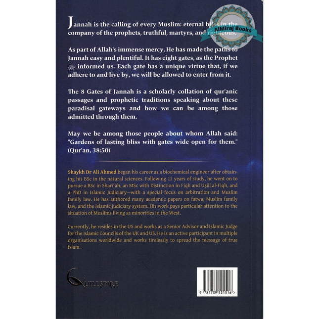 The 8 Gates to Jannah by Shaykh Dr Ali Ahmed