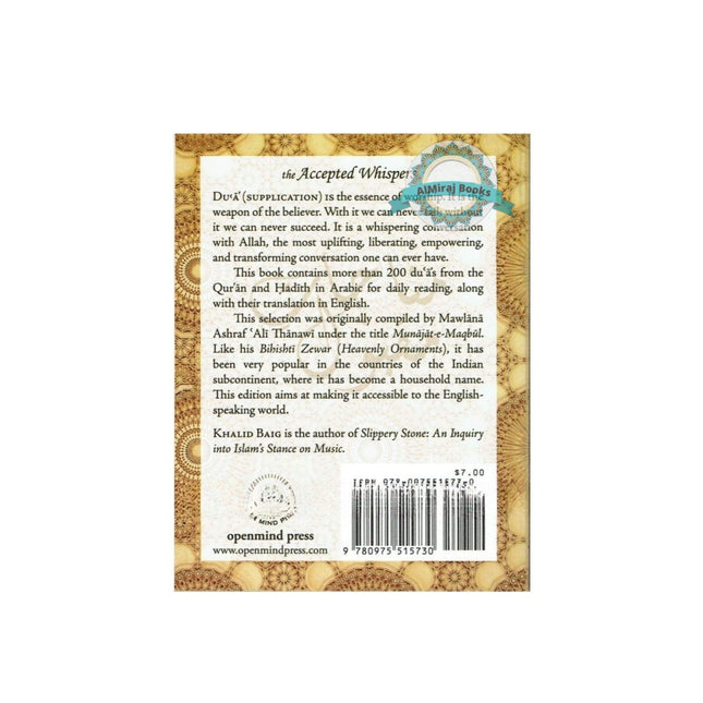 The Accepted Whispers - Munajat-e-Maqbul By Mawlana Ashraf Ali Thanwi