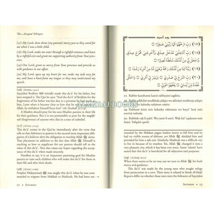 The Accepted Whispers - Munajat-e-Maqbul By Mawlana Ashraf Ali Thanwi