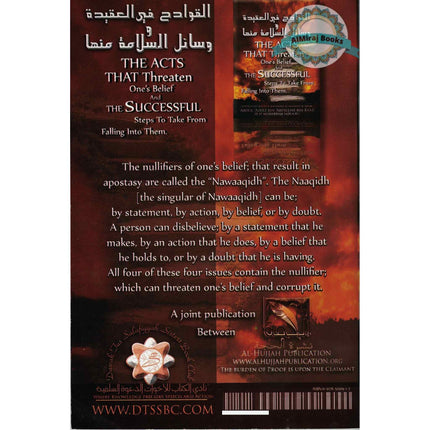 The Acts That Threaten One's Belief By Abdul-Azeez Bin Abdillah Bin Baaz