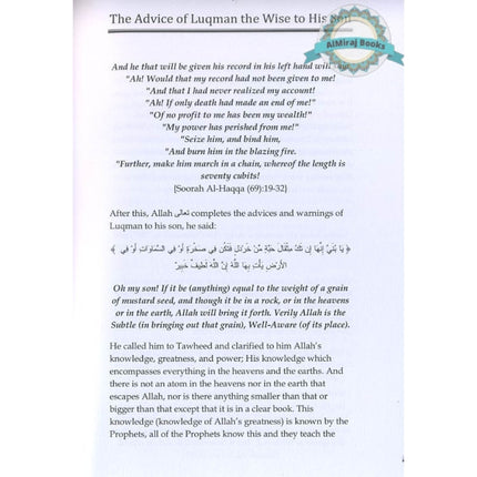 The Advice of Luqman the Wise to His Son By Shaykh Rabee'al-Madkhali