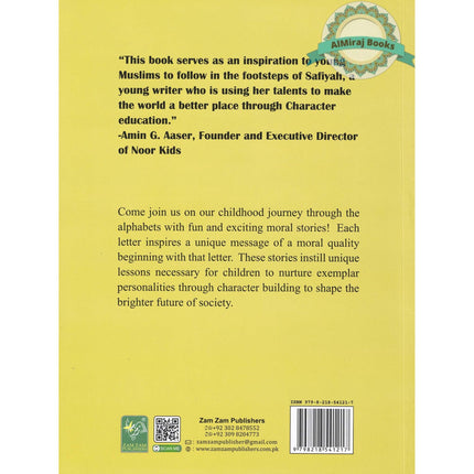 The Alphabetical Journey by Safiyah Alam