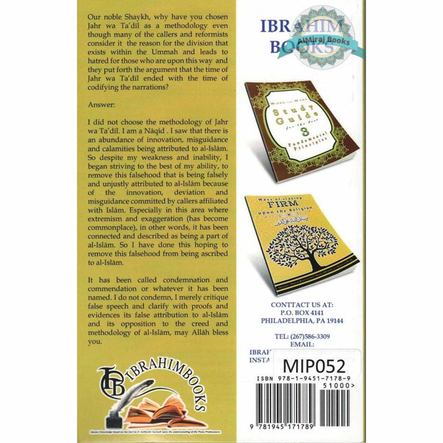 The Answers Of The Esteemed Scholar Rabee Ibn Hadi Al-Madkhali On Questions Related To Minhaj