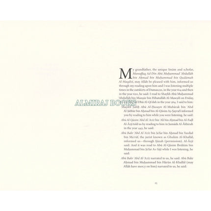 The Art of Trade Craftmanship and Work in Islam