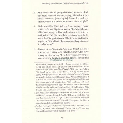 The Art of Trade Craftmanship and Work in Islam