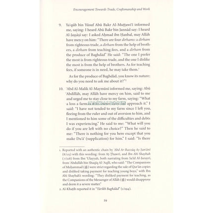 The Art of Trade Craftmanship and Work in Islam