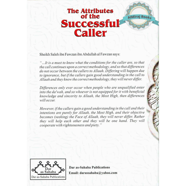 The Attributes of the Successful Caller By Dr. Saalih Ibn Fawzaan al-Fawzaan