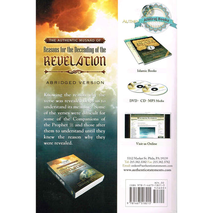 The Authentic Musnad Of Reasons For The Descending Of Revelation By Ash-Sheikh Muqbil Ibn Haadi' Al-Waadi'ee
.ISBN: 9781467518215