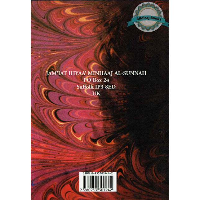 The Bad Consequences of the Tongue By Shaikh Ahmad Zamzami