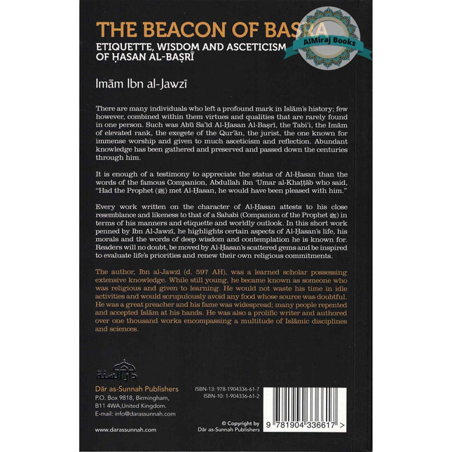 The Beacon of Basra By Imam Ibn Jawzi