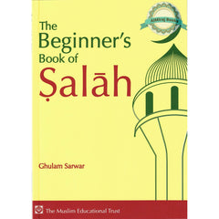 Collection image for: Muslim Educational Trust