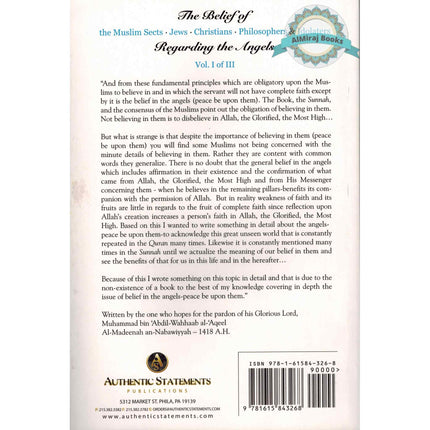 The Belief Of The Muslim Sects Jews Christians Philisophers & Idolaters By Dr. Muhammad Ibn Abdil-Wahhaab Al-Aqeel