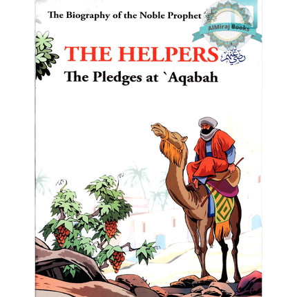 The Biography of the Noble Prophet (PBH) series (20 books) By Lina Al-Keilany