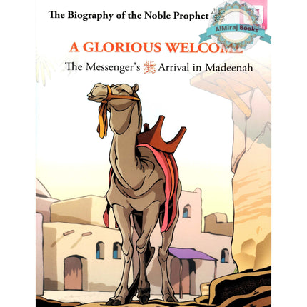 The Biography of the Noble Prophet (PBH) series (20 books) By Lina Al-Keilany