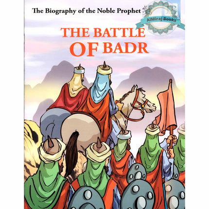 The Biography of the Noble Prophet (PBH) series (20 books) By Lina Al-Keilany